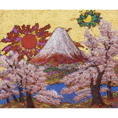 日月黄金光春々富岳