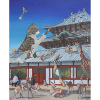 大修復