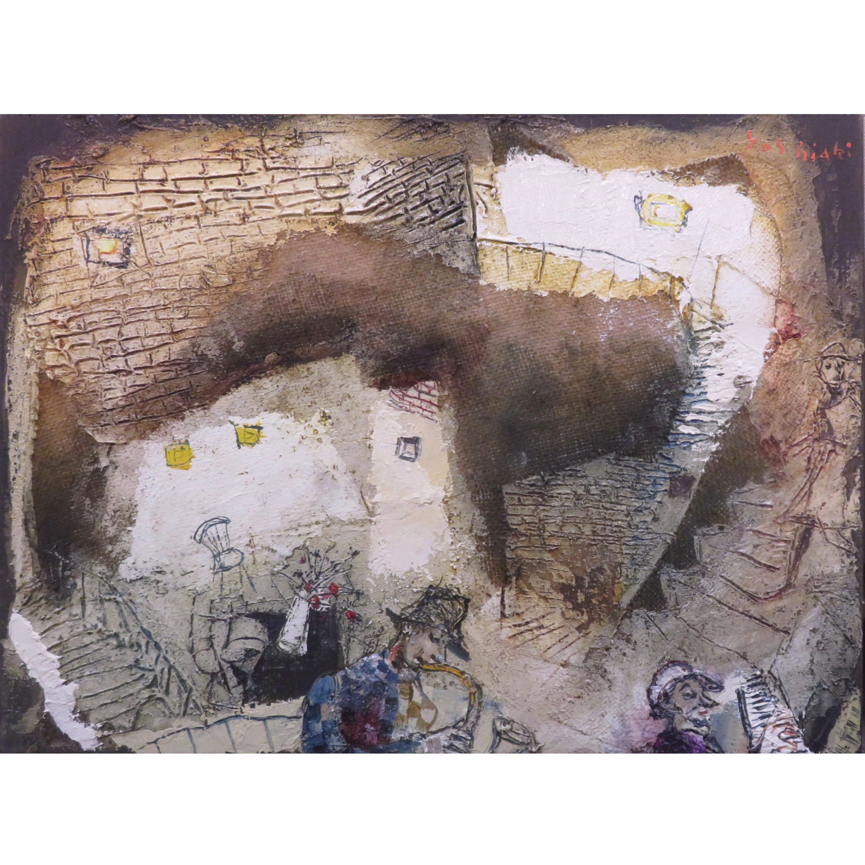 階段のバラード