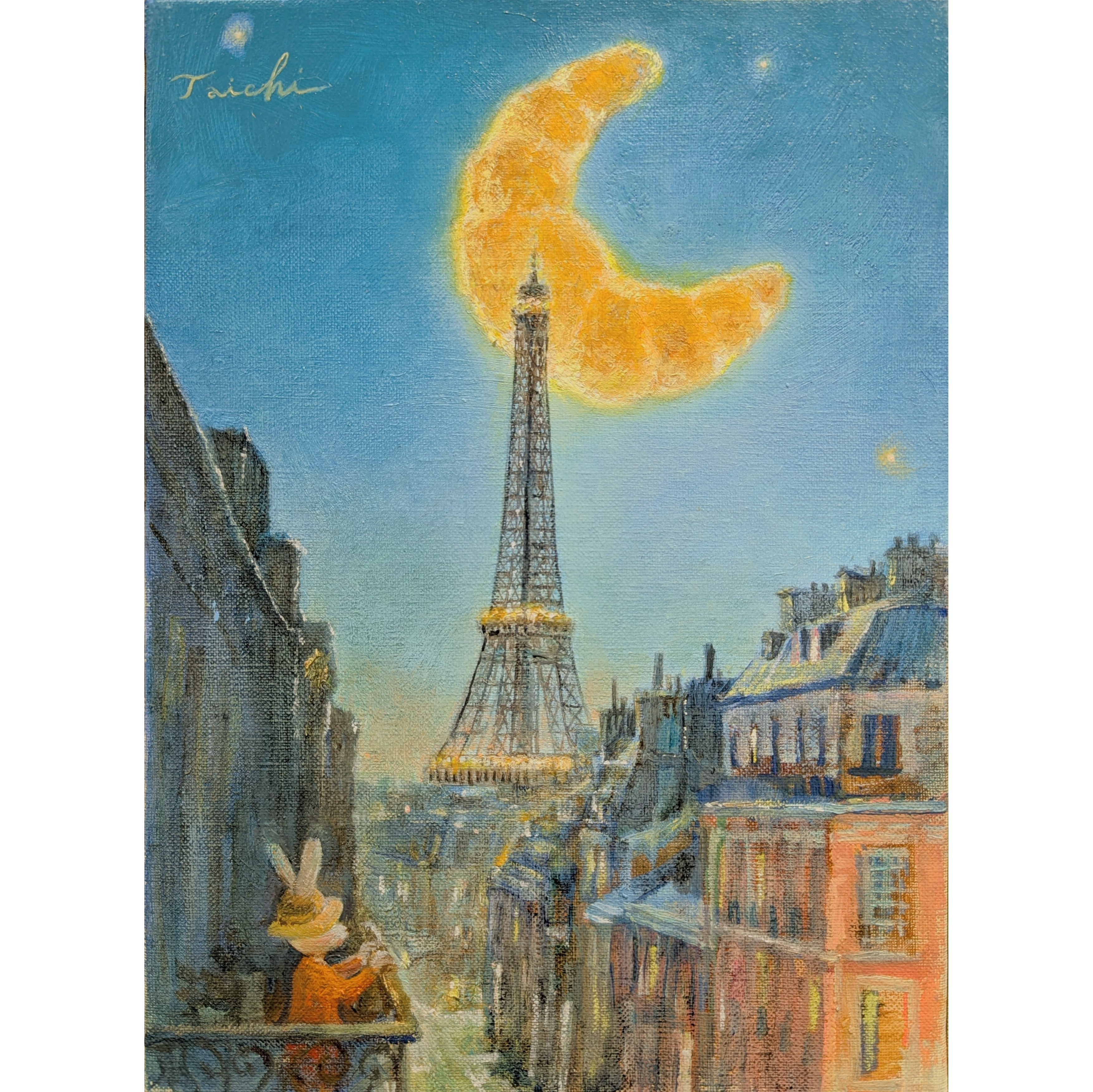 デリシャス・ナイト