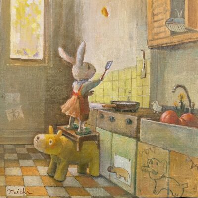 マイ・チャレンジ