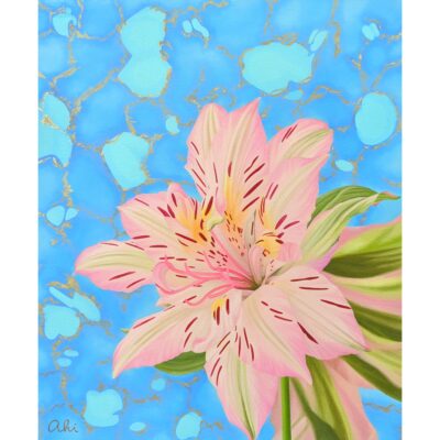 アルスロメリア×ターコイズ