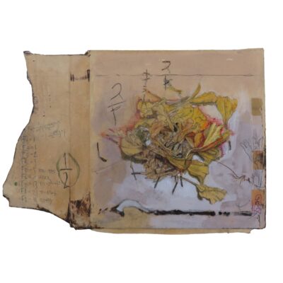 ちぎっても、ちぎっても～花占いより～