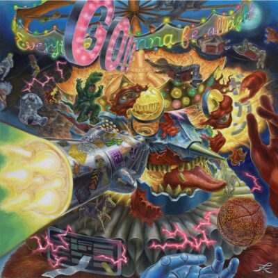 エンターテインの終わり