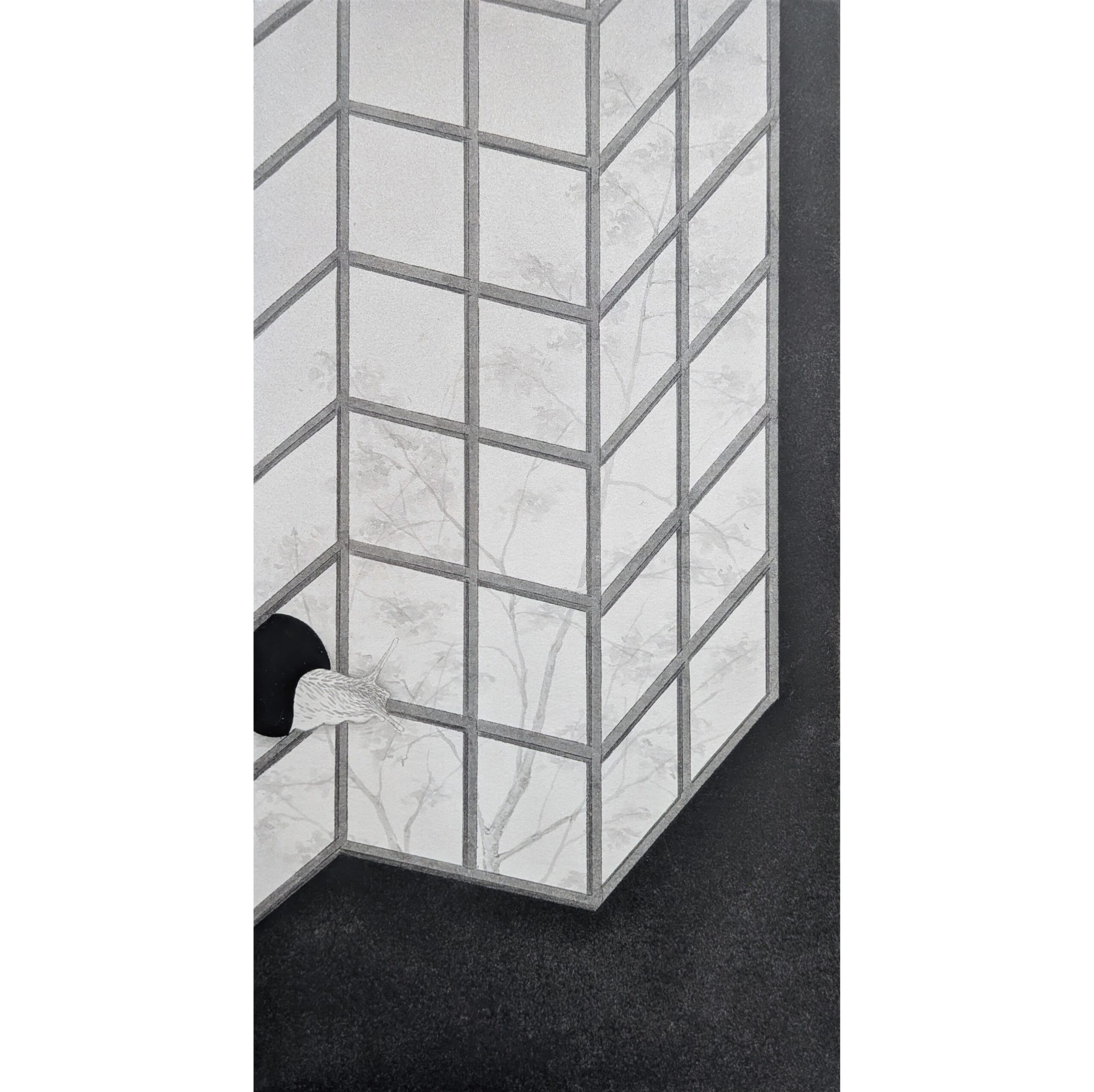 方丈