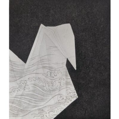 羽音Ⅰ